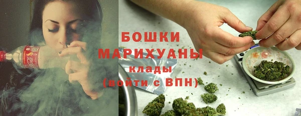 jwh Абдулино