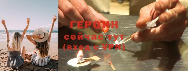 хмурый Абаза