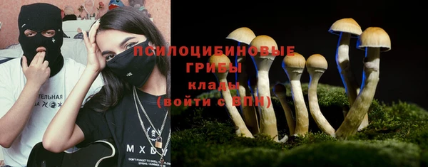 jwh Абдулино