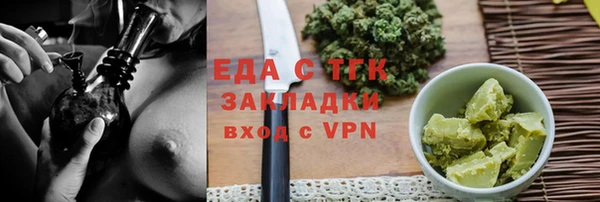 гашиш Абинск