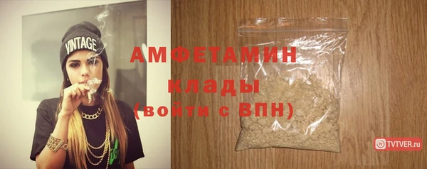 jwh Абдулино