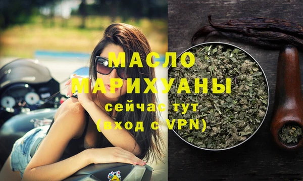 хмурый Абаза