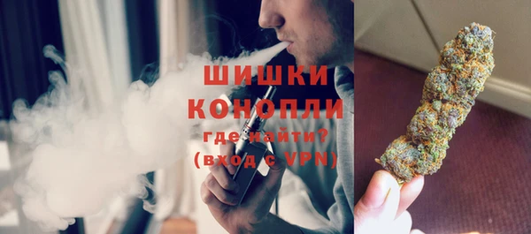 jwh Абдулино