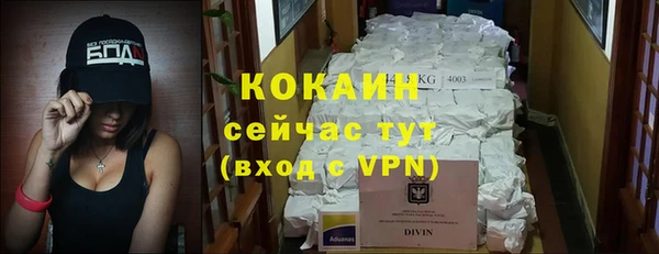 jwh Абдулино
