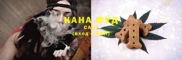 гашиш Абинск