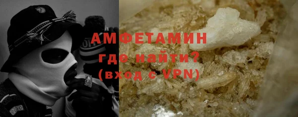 гашиш Абинск