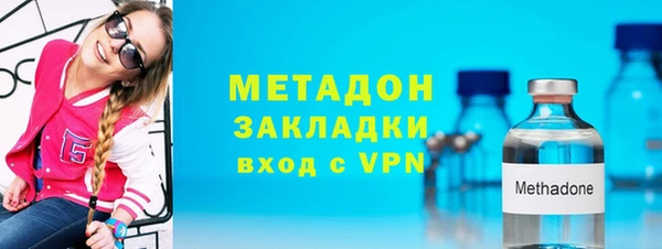 хмурый Абаза