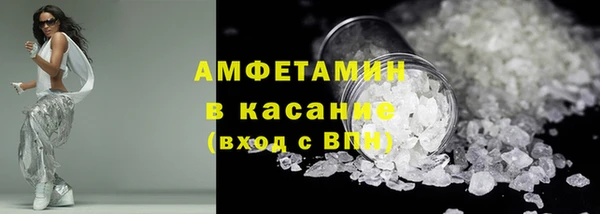 mdma Протвино