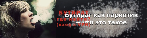 гашиш Абинск
