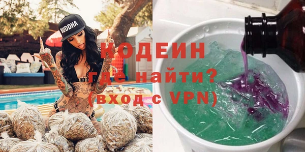 jwh Абдулино