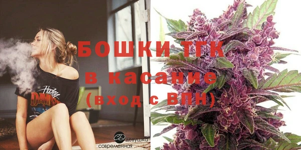 гашиш Абинск