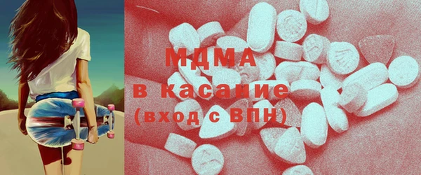 jwh Абдулино
