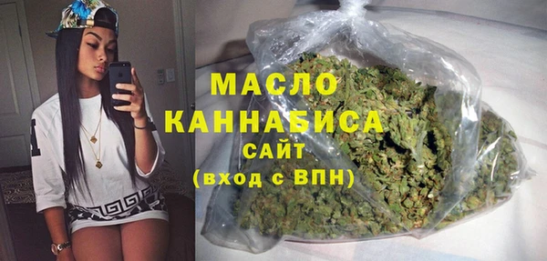 гашиш Абинск