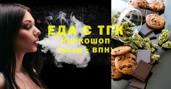 гашиш Абинск