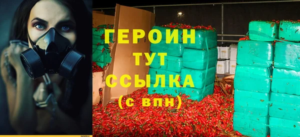 гашиш Абинск