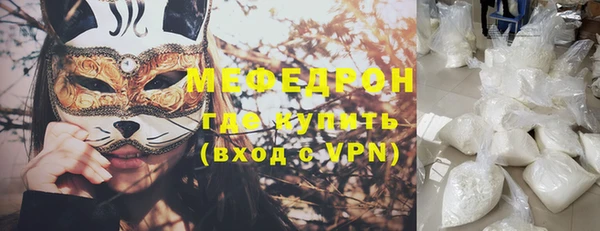 кокаин Приозерск