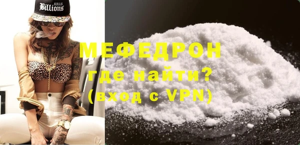 кокаин Дмитриев