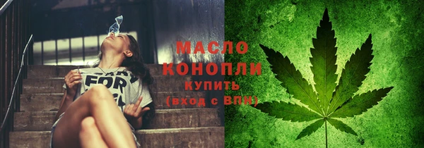 jwh Абдулино