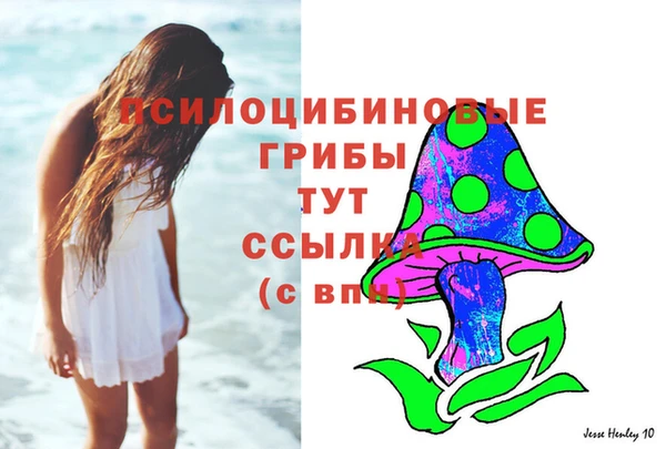 jwh Абдулино