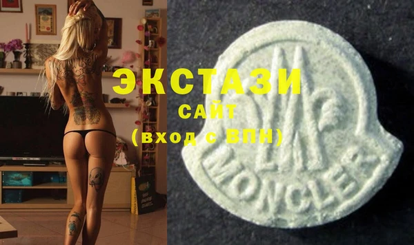 jwh Абдулино