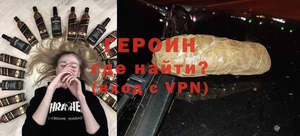 хмурый Абаза