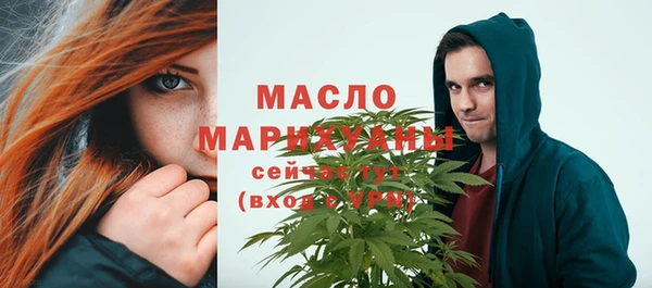 хмурый Абаза