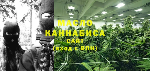 хмурый Абаза