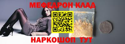альфа пвп Ликино-Дулёво