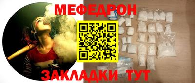 PSILOCYBIN Ливны
