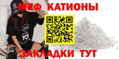 альфа пвп Ликино-Дулёво