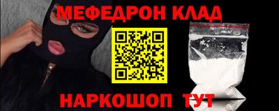 альфа пвп Ликино-Дулёво