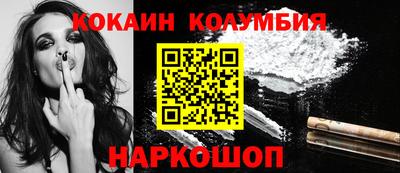 альфа пвп Ликино-Дулёво