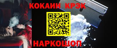 PSILOCYBIN Ливны