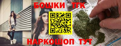 spice Лесосибирск