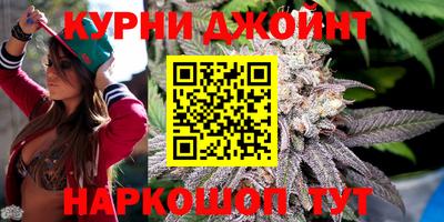 альфа пвп Ликино-Дулёво