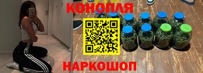 spice Лесосибирск