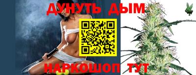 PSILOCYBIN Ливны