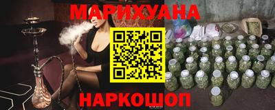 spice Лесосибирск