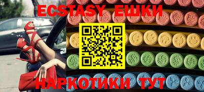 альфа пвп Ликино-Дулёво