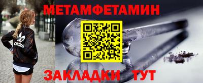 альфа пвп Ликино-Дулёво