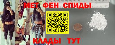 PSILOCYBIN Ливны