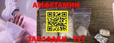 PSILOCYBIN Ливны