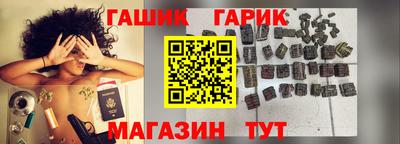 PSILOCYBIN Ливны