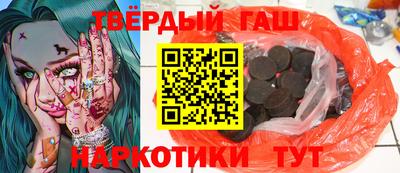 spice Лесосибирск