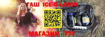 PSILOCYBIN Ливны
