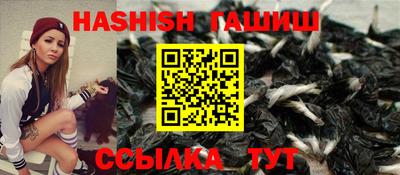 spice Лесосибирск