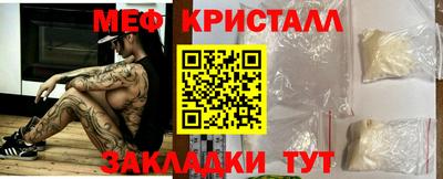 альфа пвп Ликино-Дулёво