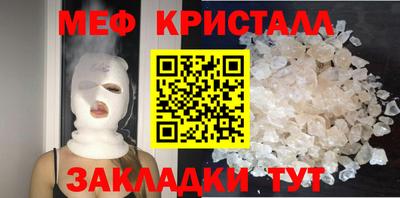 альфа пвп Ликино-Дулёво