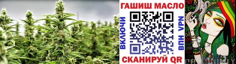 ТГК Wax  Калининград 